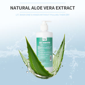 500ml EXTRAIT NATUREL D'ALOE VERA Savon Liquide Antibactérien Antiseptique pour les Mains - Product Image 4