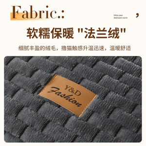 Y&D Fashion Pet Sofa <b>Cushion</b> <b>Rectangular</b> Non-Slip Cover For General Sofa Summer 2026 - Product Image 2