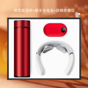 IStapromo Gifts Luxury Stainless Steel Graduation Gifts Electronic Tool Neck Massager Hand Warmer Mobile Power Bank Vacuum <b>Cup</b> - Product Image 3