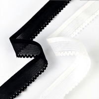 Ruban élastique en nylon avec bordure picot, sangle souple extensible pour lingerie, couture de corsets et artisanat DIY, idéal pour soutien-gorge et sous-vêtements