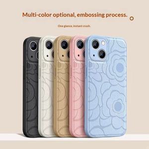 Funda para Teléfono Móvil iPhone 16 <span class=keywords><strong>Pro</strong></span> 17 <span class=keywords><strong>Pro</strong></span> <span class=keywords><strong>Max</strong></span> con Diseño de Camelia en Relieve, Estilo Ins, Antigolpes y Protección Total - Product Image 2
