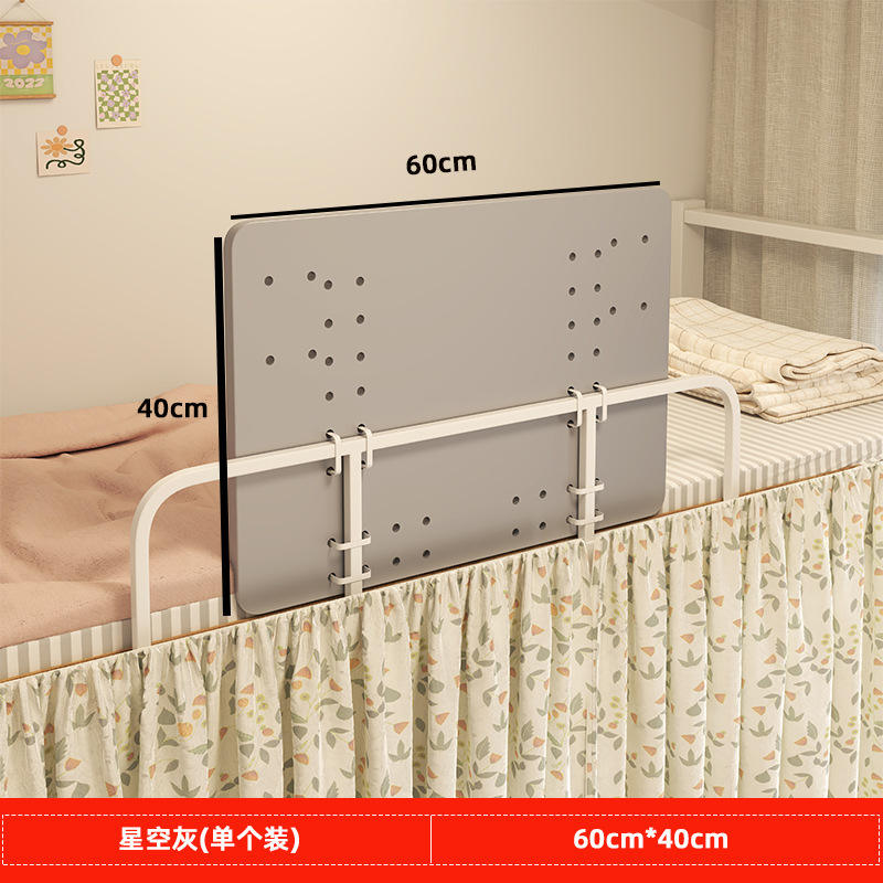 สีเทา Morandi 60 ซม.