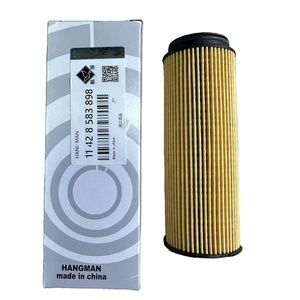 BMW G11, G12, G29, G38, G07, X3, X4, X5, X6, X7, F20, F21, F22, F23, F30, F31, F32 용 엔진 오일 필터 11428583898 11428583895 - Product Image 1