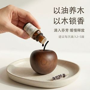 Little Apple Wood <b>Diffuser</b> Sandalwood Essential Oil Long Lasting Aromatic Home Office Gift - Product Image 1