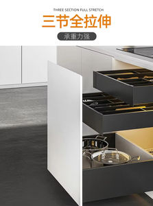 Glissière de tiroir en acier à fermeture douce avec fonctionnement silencieux et installation facile pour meubles, cuisine et appartement - Product Image 4