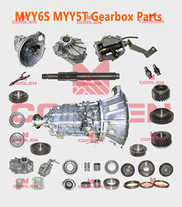Pour Isuzu MYY6S/MYY5T boîte de vitesses pièces de rechange alimentation boîte de vitesses couvercle latéral Transmission couvercle latéral PTO/RI 8972526250 - Product Image 6