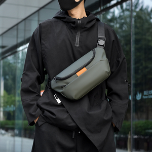 <span class=keywords><strong>Sac</strong></span> bandoulière élégant pour <span class=keywords><strong>homme</strong></span> en <span class=keywords><strong>tissu</strong></span> PU imperméable et résistant à l'usure, idéal pour les déplacements quotidiens - Product Image 4