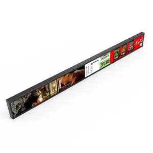 Advertising Player 3840*160 47.1 Inch 12142x92mm Stretched Bar LCD