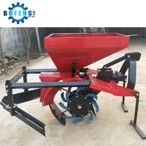 Épandeur d'engrais Bofeng, machine agricole multifonctionnelle pour la fertilisation des vergers, rouge, avec moteur - Product Image 3