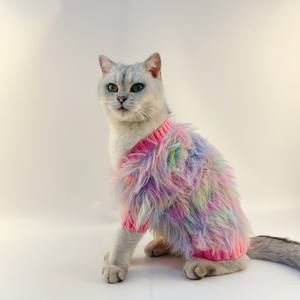 Vestiti Lussuosi per <span class=keywords><strong>Cani</strong></span>, Abbigliamento Colorato per Animali Domestici, Giacca Invernale per <span class=keywords><strong>Cani</strong></span> a <span class=keywords><strong>Pelo</strong></span> <span class=keywords><strong>Lungo</strong></span>, Accessori per Animali Domestici, Vestiti per Gatti - Product Image 1