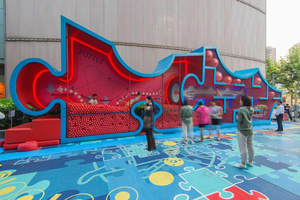 Khu vực chơi tương tác tác tác phẩm điêu khắc chống động đất Hiện Đại Màu Đỏ màu xanh câu đố hình thép không gỉ tay giả mạo - Product Image 3