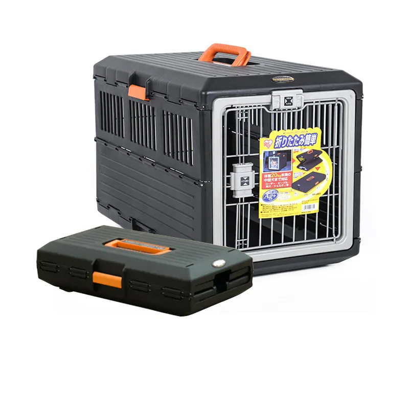 Foldable Plastic Flight Transport Box Pet Air Box Travel Carrier Cages Portable Dog Carrier