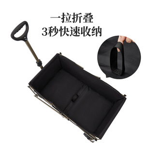 Camping <b>Cart</b> Folding Metal 4 Wheel 60kg Load Capacity Outdoor Use Brown Color - Product Image 4