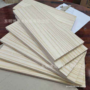 Madera de Pino Radiata Sin Nudos, Ensamblada con Tecnología Finger Joint, 2440x1220x17mm, Paneles de Madera Sólida de Doble Cara para Uso en Interiores - Product Image 3
