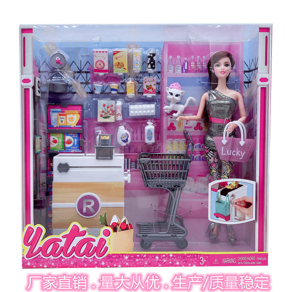 Girl doll with supermarket accessories
