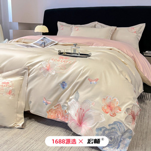 Romantic Lotus Long Staple Cotton Embroidered <b>Bedding</b> <b>Set</b> 4-Piece Pure Cotton Floral Design Breathable Soft Skin-Friendly - Product Image 4