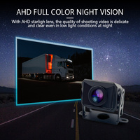 Wemaer 7 pouces 1024*600 IPS Display 1 CH AHD 720P Caméra de vision nocturne de recul Full HD Système de surveillance des bus de camion