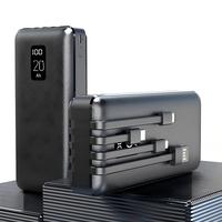 Accessoires pour téléphones mobiles, chargeurs, batteries lithium à charge rapide PD, prix d'usine, batterie externe 20000 mAh avec câble pour téléphone