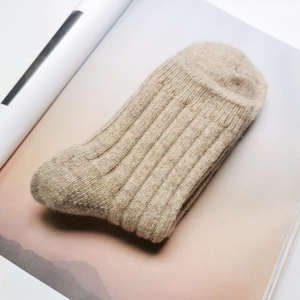 Chaussettes épaisses et chaudes en laine 80% pour hommes et femmes en hiver - Product Image 6