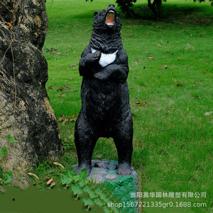 Fiberglass Simulated Black Bear Sculpture Outdoor Garden Decoration <b>Large</b> Landscape <b>Ornament</b> Floor Mount Animal Figure - Product Image 3