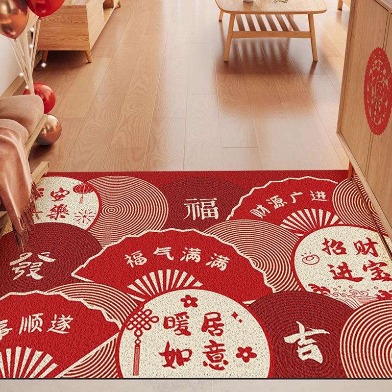 Bonne fortune - éventail de bon augure