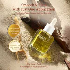 EXOGAIA Huile Visage au Ginseng Double Phase Huile-Eau Nourrissante Hydratante Lissante Adoucissante Éclat Quotidien - Product Image 6