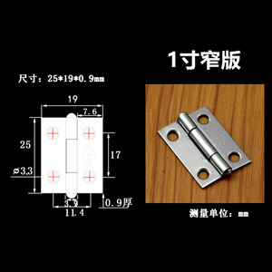Bisagras de Acero Inoxidable 777 de 1 a 4 Pulgadas para Puertas Plegables y Ventanas, Diseño Minimalista, Ángulo de Apertura de 180 Grados - Product Image 5
