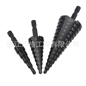 Hexagonal Shank Straight Flute <b>Step</b> Drill Bit 4 6 8 10 12 14 16 18 20 22 24 26 28 30 32mm Black Oxide Metal Drilling - Product Image 5