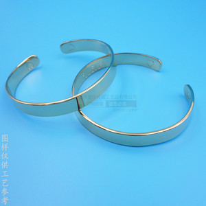 Stainless Steel Cuff Bracelet Gold <b>Engraved</b> Letter Design Open <b>Bangle</b> Gift Jewelry - Product Image 3