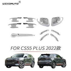 ชุดแต่งโครเมียมคุณภาพสูง WZXD สำหรับตกแต่งภายนอกรถยนต์ CS55 ปี 2022 - Product Image 6