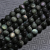 Perles en obsidienne naturelle œil de dragon arc-en-ciel, perles rondes noires pour la création de bijoux, bracelets et colliers, accessoires de perles DIY