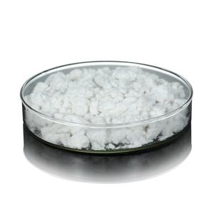 Fibra di Cellulosa per Costruzioni Stradali Isolamento Acustico e Termico per Edifici Prodotti in Fibra Ceramica - Product Image 1