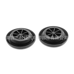 Honda <b>Rubber</b> Mudguard Gasket <b>Plug</b> 90825-T2A-003 Black For Fit Accord Civic - Product Image 3