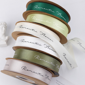Romantic Flower Satin Ribbon 10mm Wedding Gift Wrapping Luxury Printed Silk Ribbon for Bouquet Cake Decoration - Product Image 1