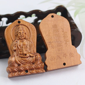 Colgante de madera de durazno tallada con placa de Guanyin, decoración religiosa para el hogar, regalo artesanal - Product Image 3