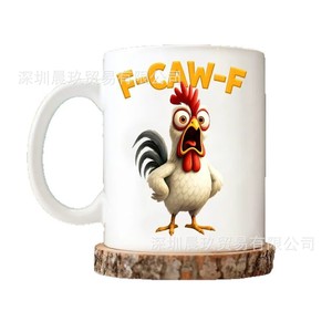 Mug en céramique F-Caw-F avec motif de perroquet de dessin animé, design par sublimation, cadeau, tasse à café - Product Image 2