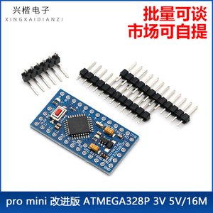 Arduino Pro Mini ATMEGA328P 5V 16MHz, type de montage sur circuit imprimé, carte éducative pour les créateurs - Product Image 5