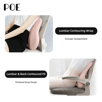 Coussin de soutien lombaire ergonomique pour chaise de bureau, rembourrage en mousse à mémoire de forme, technique de couture, tissu en soie de lait, amovible et lavable