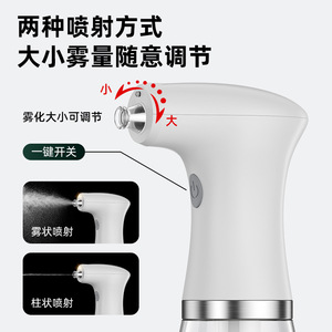 Rociador de aceite eléctrico de 3.7V, botella atomizadora reutilizable para cocinar en la cocina - Product Image 4