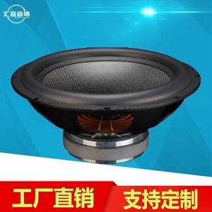 Altavoz subwoofer pasivo de 12 pulgadas de la fábrica Huiyin para cine en casa y habitaciones pequeñas - Product Image 3