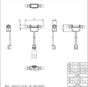 Sensor de Nivel de Líquido para <span class=keywords><strong>Lavadora</strong></span> EPTTECH PCFS-IR2306A, Detector de Tuberías de Dispensador de Agua para Lavavajillas LG <span class=keywords><strong>Whirlpool</strong></span> - Product Image 6