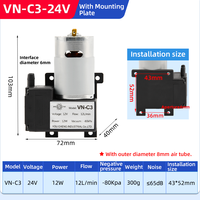 Pompe à vide à diaphragme miniature VN-C3 12W 12L/min -80kPa 12V 24V DC, petite pompe électrique d'aspiration d'air avec plaque de montage