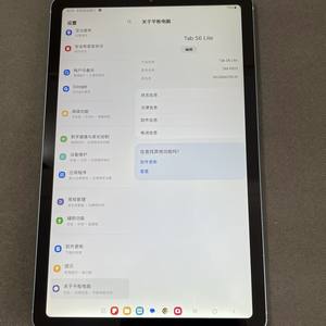 จอ LCD แท็บเล็ตเกรด10.4นิ้วสำหรับ SAM <span class=keywords><strong>TAB</strong></span> <span class=keywords><strong>S6</strong></span> <span class=keywords><strong>Lite</strong></span> <span class=keywords><strong>P613</strong></span> P619 - Product Image 4