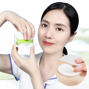 Crème <span class=keywords><strong>Visage</strong></span> Pure à l'Aloe Vera Apaisante et Hydratante, Marque Privée, Extrait Naturel d'Herbes, Crème Réparatrice Hydratante pour la Peau - Product Image 5