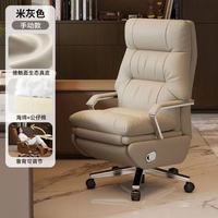 Chaise de bureau pivotante de direction moderne à dossier haut, ergonomique, en cuir véritable noir avec roulettes, à prix abordable