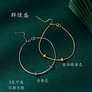 Qunlvsheng S925 Sterling <b>Silver</b> <b>Adjustable</b> <b>Bracelet</b> Retro Antique Style Unisex Jewelry Gift - Product Image 1