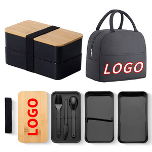 Özel Logo bambu kapaklar 2 katlı plastik yemek kabı çocuk gıda konteyner kutusu taşınabilir meyve paketi günlük yaşam için - Product Image 1