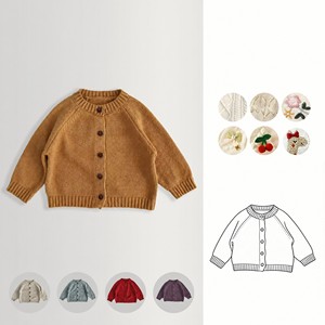 Cardigan en coton pur tricoté pour enfants, couleur unie, col rond, <span class=keywords><strong>pull</strong></span>-manteau printemps-été pour garçons et filles, vêtements d'extérieur quotidiens pour bébés et enfants - Product Image 1