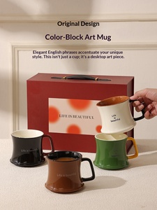 Taza <span class=keywords><strong>de</strong></span> Café <span class=keywords><strong>de</strong></span> Cerámica Original <span class=keywords><strong>para</strong></span> <span class=keywords><strong>Mujer</strong></span>, <span class=keywords><strong>Diseño</strong></span> Simple <span class=keywords><strong>de</strong></span> Alta Gama, Patrón <span class=keywords><strong>de</strong></span> Letras, Caja <span class=keywords><strong>de</strong></span> Regalo, Taza <span class=keywords><strong>para</strong></span> Desayuno - Product Image 2