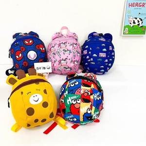 <span class=keywords><strong>Mochila</strong></span> escolar con patrón de dibujos animados amarillo <span class=keywords><strong>jirafa</strong></span>, <span class=keywords><strong>mochila</strong></span> ligera antipérdida para niñas de 1 a 3 años, Material Oxford impermeable - Product Image 3